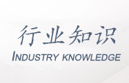 How to promote the great development of China''s packaging machinery